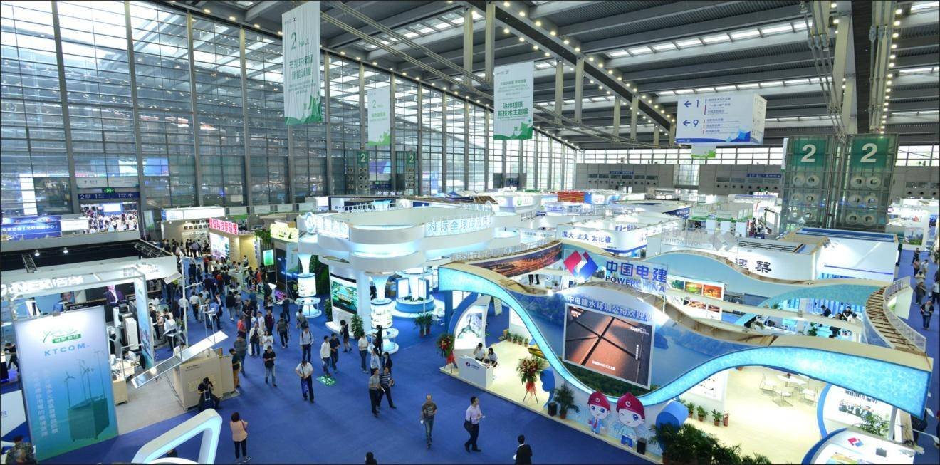 China Electronics Fair (CEF)