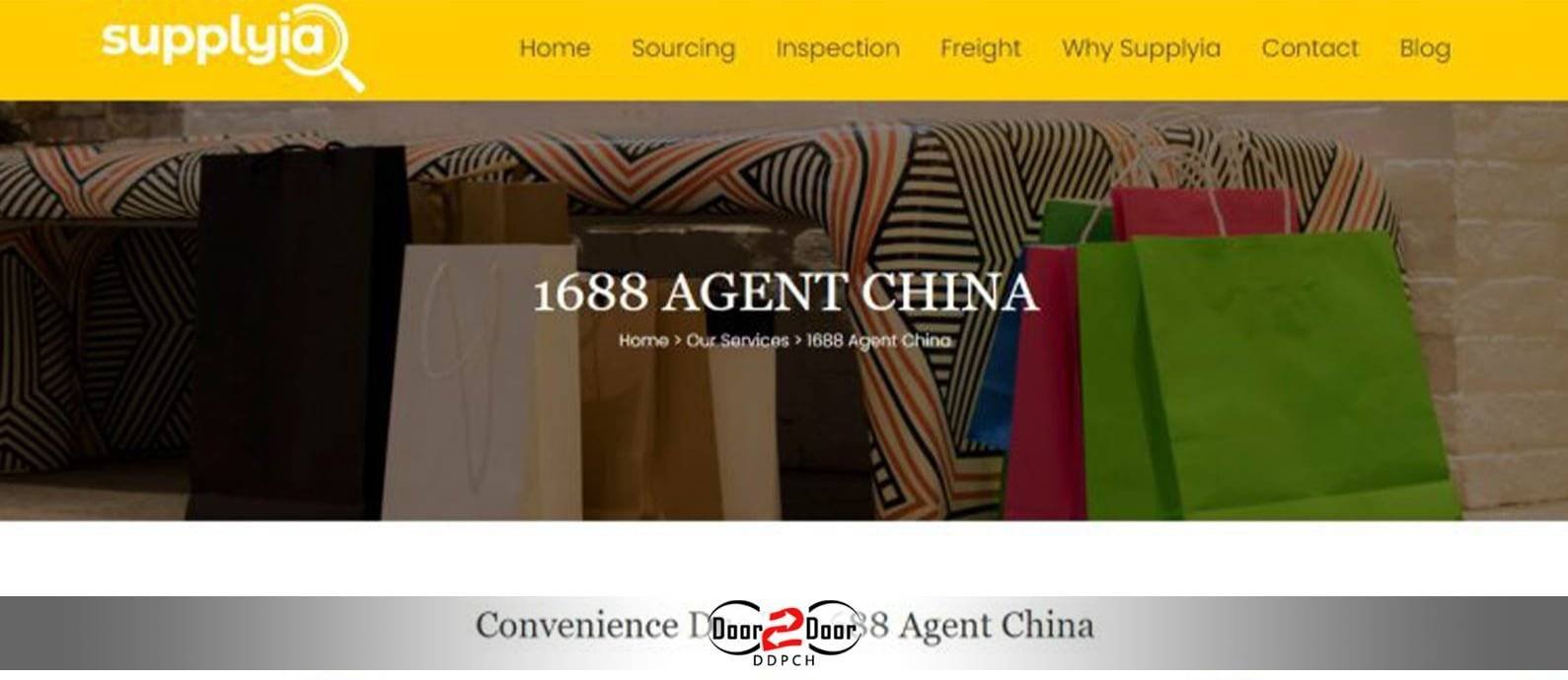 alibaba agent